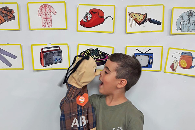 ביהלום לומדים אנגלית בכיף